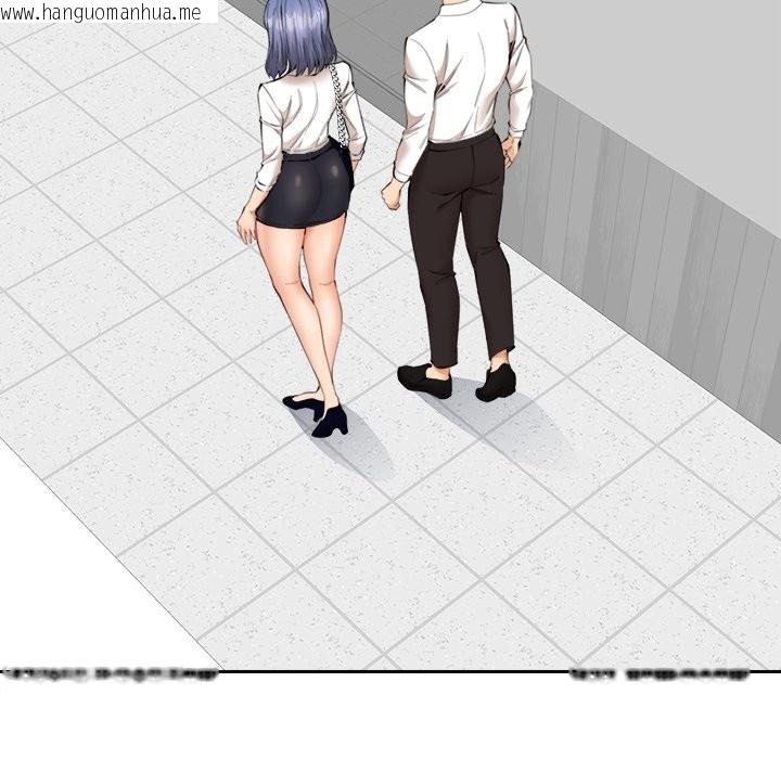 韩国漫画女子宿舍日记韩漫_女子宿舍日记-第9话在线免费阅读-韩国漫画-第48张图片