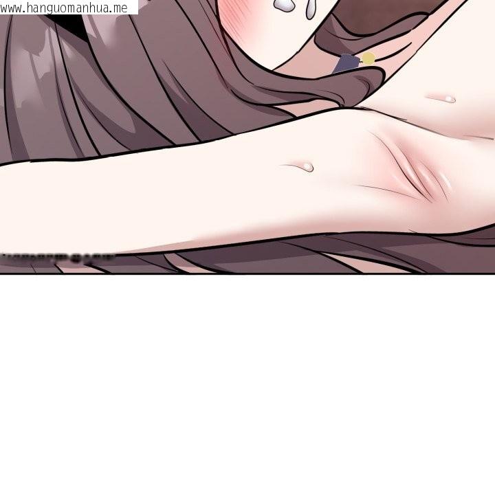 韩国漫画难言之秘韩漫_难言之秘-第11话在线免费阅读-韩国漫画-第136张图片