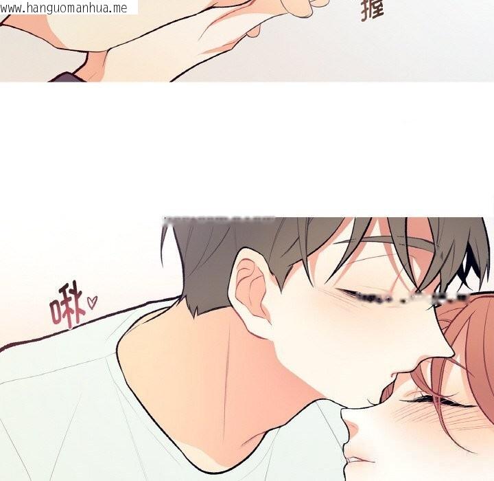 韩国漫画这都什么事儿啊？韩漫_这都什么事儿啊？-第4话在线免费阅读-韩国漫画-第65张图片