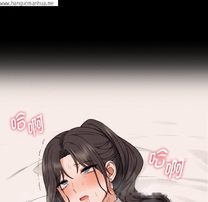 韩国漫画母女通吃计划韩漫_母女通吃计划-第6话在线免费阅读-韩国漫画-第46张图片