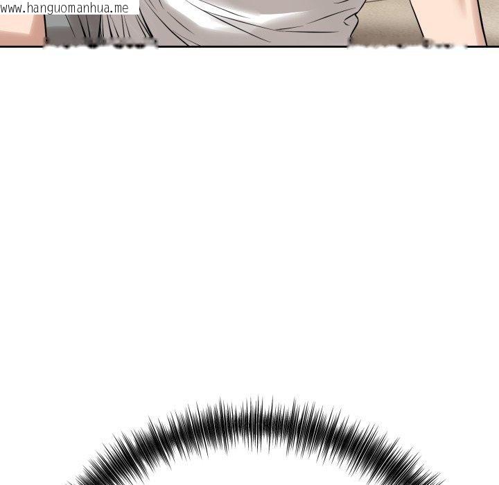 韩国漫画错位的星辰/今天也要加油韩漫_错位的星辰/今天也要加油-第4话在线免费阅读-韩国漫画-第7张图片
