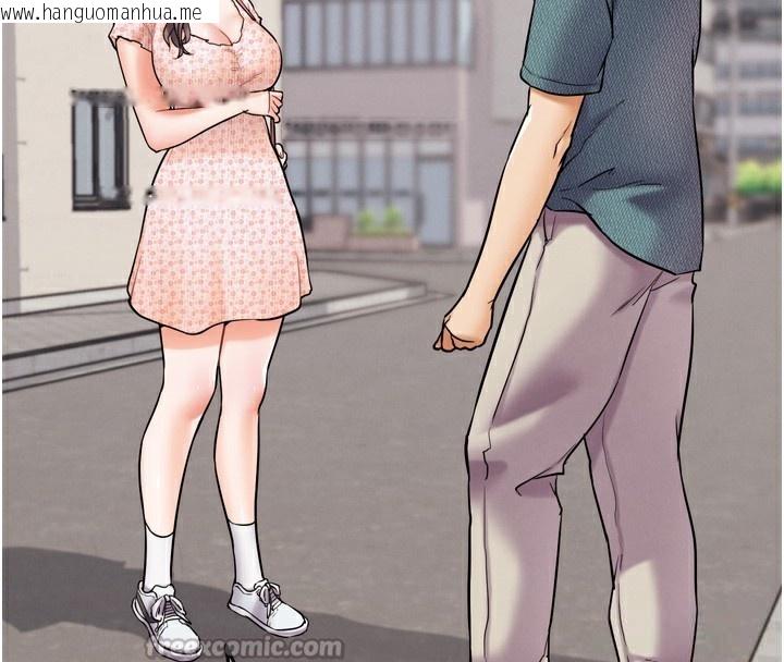 韩国漫画G斗吧!真人肉搏王韩漫_G斗吧!真人肉搏王-第11话-本能觉醒的九尾狐在线免费阅读-韩国漫画-第154张图片
