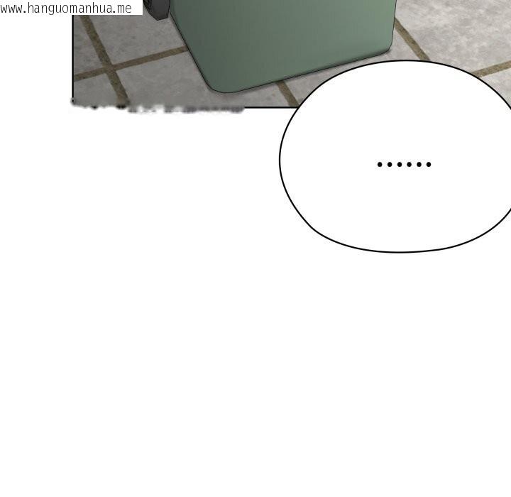 韩国漫画大企业里的小秘密/在大企业当废柴韩漫_大企业里的小秘密/在大企业当废柴-第48话在线免费阅读-韩国漫画-第88张图片