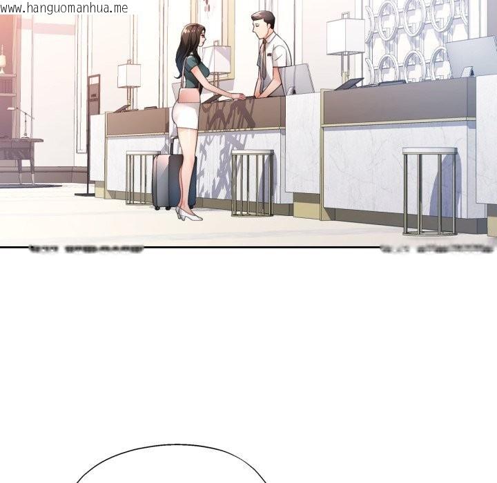 韩国漫画脱轨关系韩漫_脱轨关系-第65话在线免费阅读-韩国漫画-第107张图片