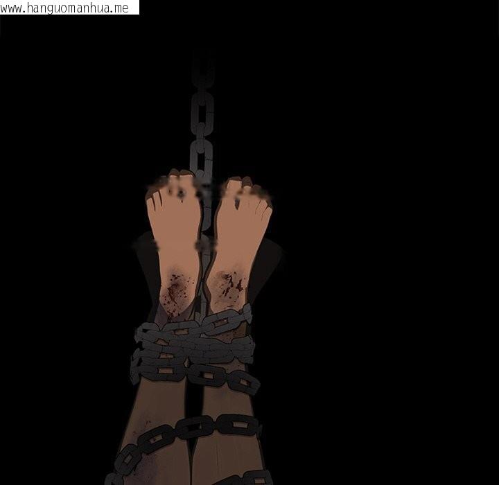 韩国漫画黑道X上班族/我身体里的那个家伙韩漫_黑道X上班族/我身体里的那个家伙-第19话在线免费阅读-韩国漫画-第6张图片