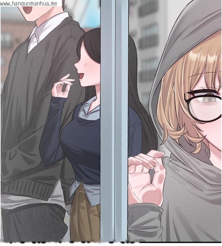 韩国漫画男人配额制韩漫_男人配额制-第5话-面试结束，开始工作在线免费阅读-韩国漫画-第9张图片