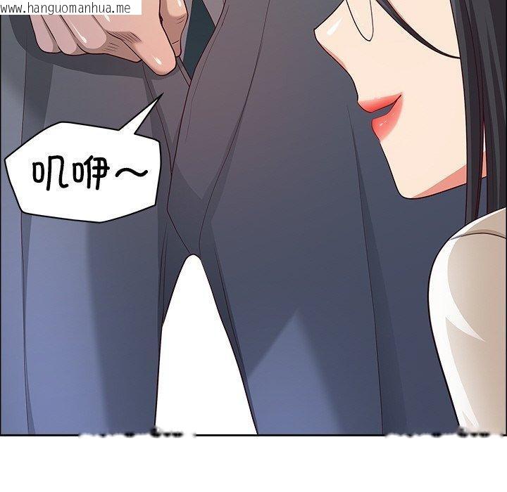 韩国漫画最强男人韩漫_最强男人-第32话在线免费阅读-韩国漫画-第82张图片