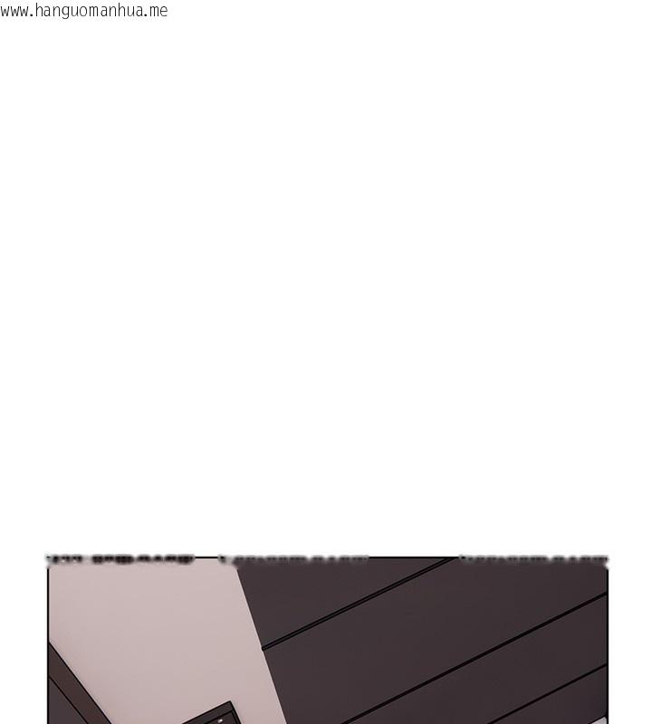 韩国漫画老师的亲密指导韩漫_老师的亲密指导-第58话-360度视奸老师艳照在线免费阅读-韩国漫画-第139张图片