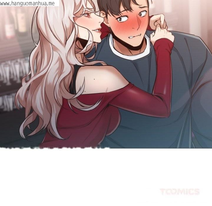 韩国漫画换身恋人韩漫_换身恋人-第6话在线免费阅读-韩国漫画-第44张图片