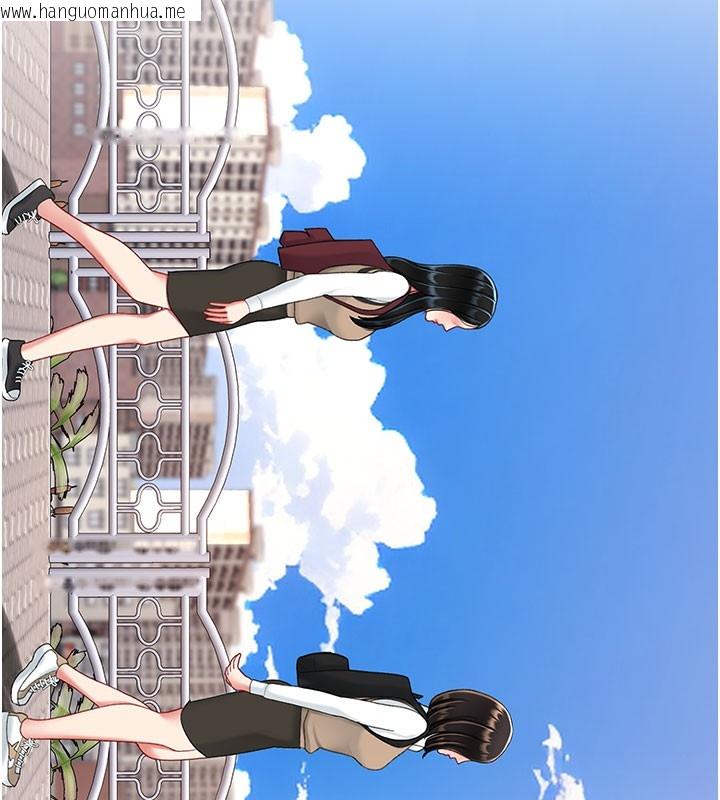 韩国漫画复仇母女丼韩漫_复仇母女丼-第115话-上供桌的可荞在线免费阅读-韩国漫画-第183张图片