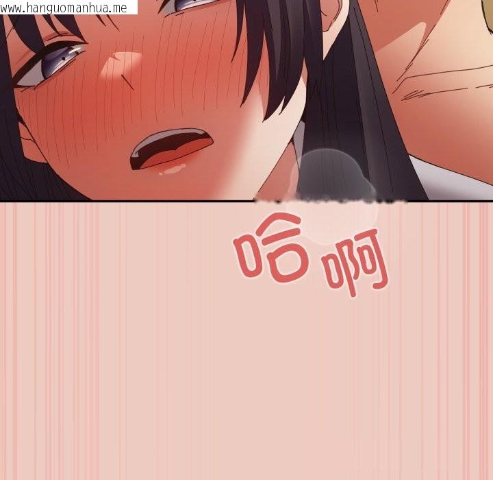 韩国漫画游戏不能这样玩/游戏规则我来定韩漫_游戏不能这样玩/游戏规则我来定-第111话在线免费阅读-韩国漫画-第63张图片
