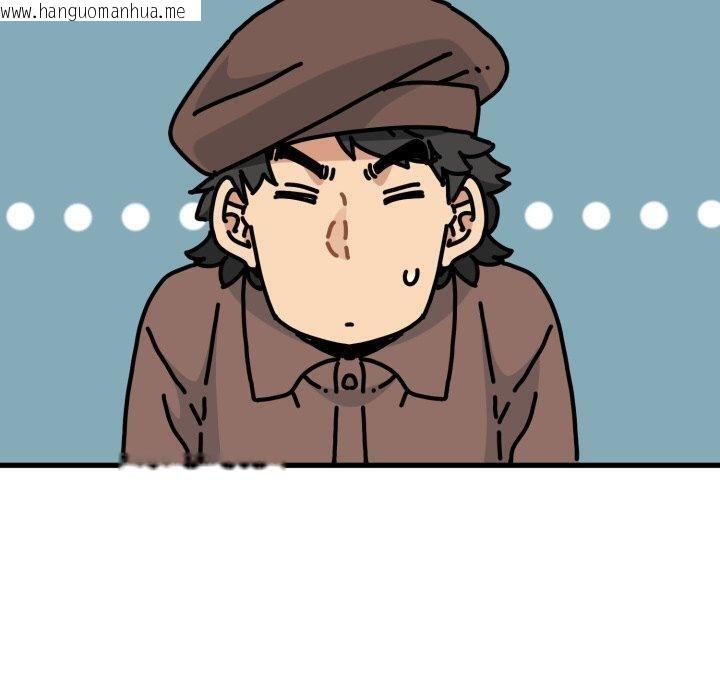 韩国漫画发小碰不得/强制催眠韩漫_发小碰不得/强制催眠-第77话在线免费阅读-韩国漫画-第10张图片