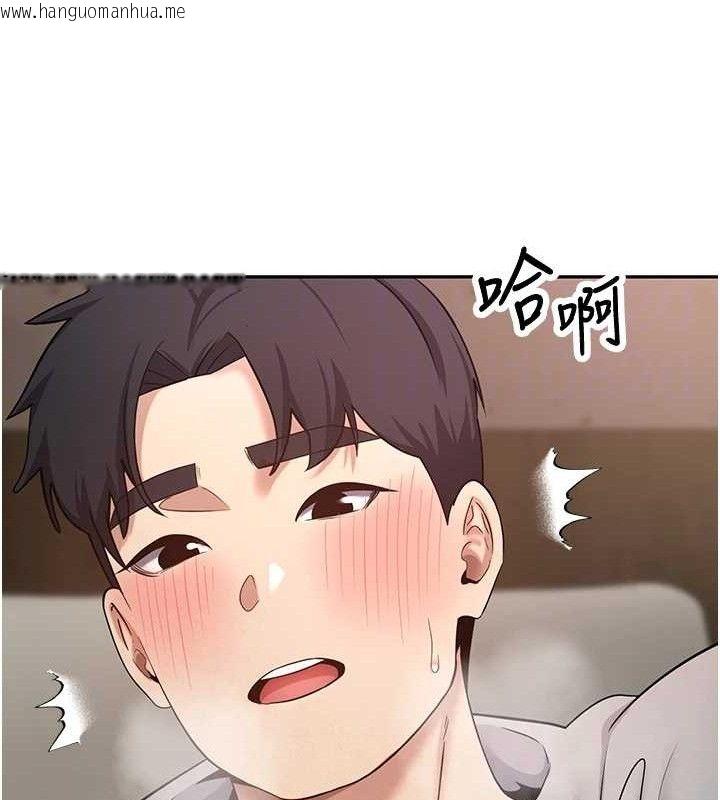 韩国漫画币转人生韩漫_币转人生-第31话-饥渴尤物的毒龙钻在线免费阅读-韩国漫画-第95张图片