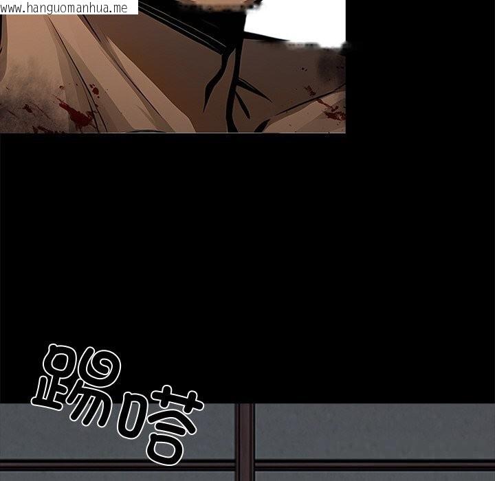 韩国漫画黑道X上班族/我身体里的那个家伙韩漫_黑道X上班族/我身体里的那个家伙-第20话在线免费阅读-韩国漫画-第55张图片