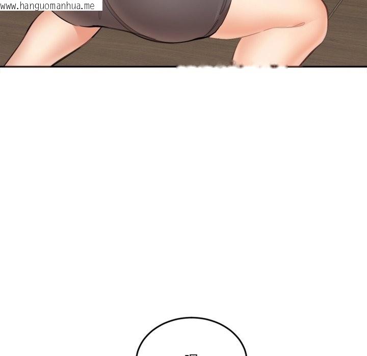 韩国漫画女子宿舍日记韩漫_女子宿舍日记-第10话在线免费阅读-韩国漫画-第103张图片