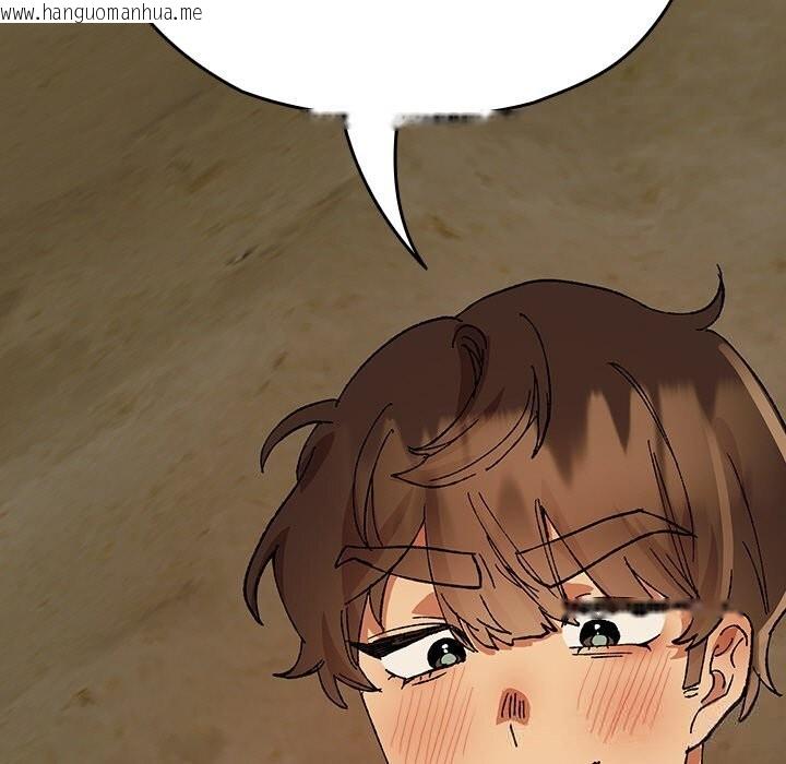 韩国漫画毛娘子传韩漫_毛娘子传-第6话在线免费阅读-韩国漫画-第195张图片