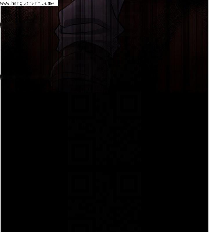 韩国漫画借妻条约韩漫_借妻条约-第6话-那家伙出现了…在线免费阅读-韩国漫画-第34张图片