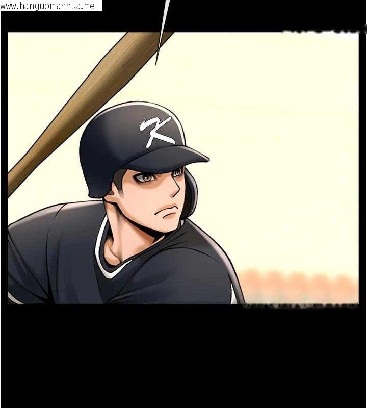 韩国漫画炸裂吧!巨棒韩漫_炸裂吧!巨棒-第90话-我才是正宫!!在线免费阅读-韩国漫画-第102张图片