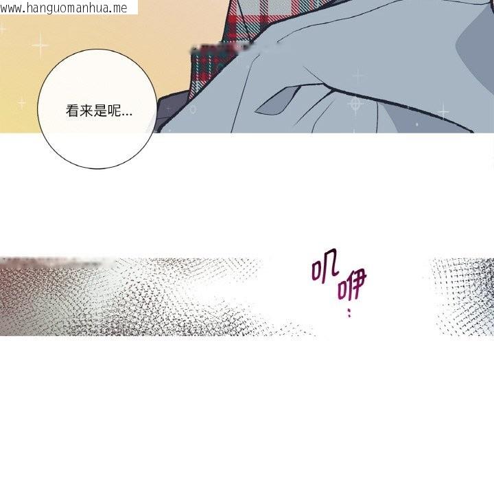 韩国漫画这都什么事儿啊？韩漫_这都什么事儿啊？-第2话在线免费阅读-韩国漫画-第55张图片