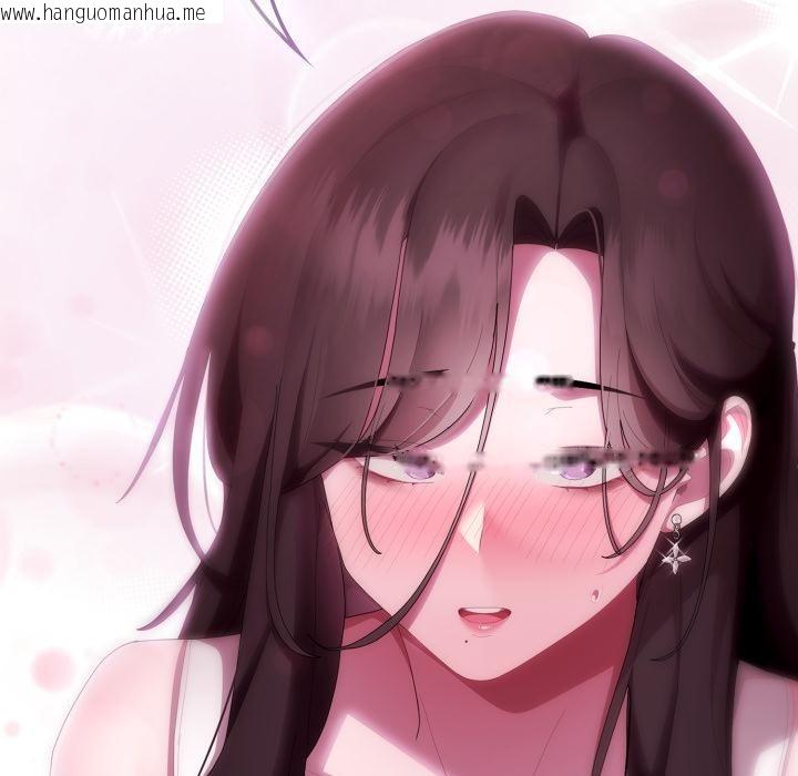 韩国漫画大企业里的小秘密/在大企业当废柴韩漫_大企业里的小秘密/在大企业当废柴-第45话在线免费阅读-韩国漫画-第177张图片