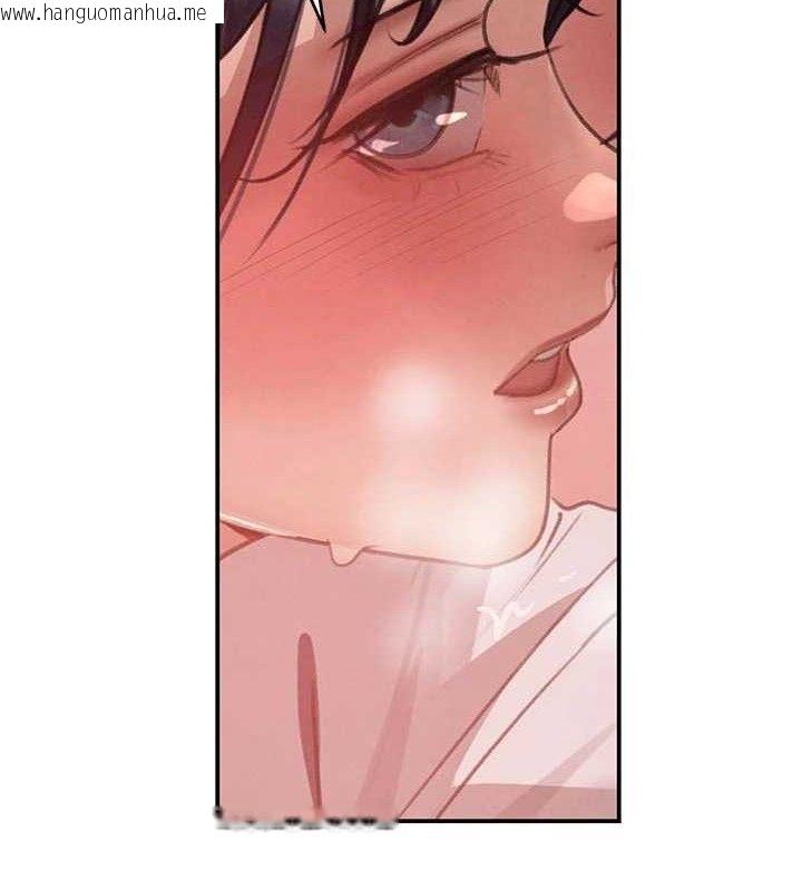 韩国漫画黑道千金韩漫_黑道千金-第42话-在妈面前展现高超口技在线免费阅读-韩国漫画-第78张图片
