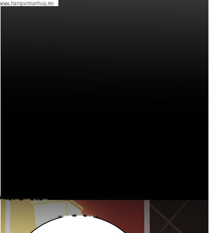 韩国漫画借妻条约韩漫_借妻条约-第6话-那家伙出现了…在线免费阅读-韩国漫画-第142张图片