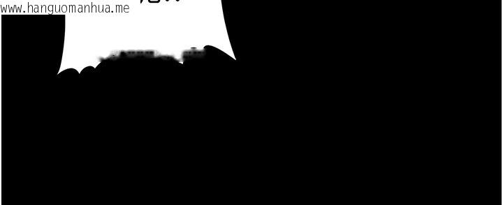 韩国漫画痴汉成瘾韩漫_痴汉成瘾-第136话-计中计在线免费阅读-韩国漫画-第77张图片