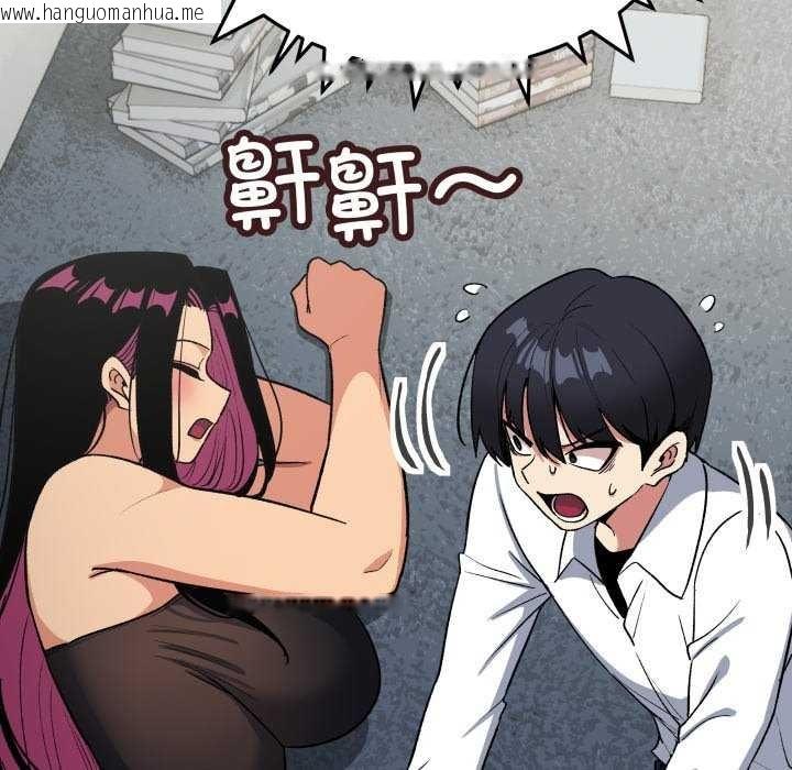 韩国漫画缺德邻居难相处韩漫_缺德邻居难相处-第42话在线免费阅读-韩国漫画-第63张图片