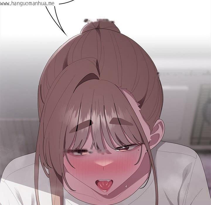 韩国漫画大企业里的小秘密/在大企业当废柴韩漫_大企业里的小秘密/在大企业当废柴-第47话在线免费阅读-韩国漫画-第120张图片