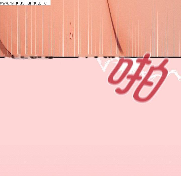 韩国漫画母女通吃计划韩漫_母女通吃计划-第4话在线免费阅读-韩国漫画-第157张图片