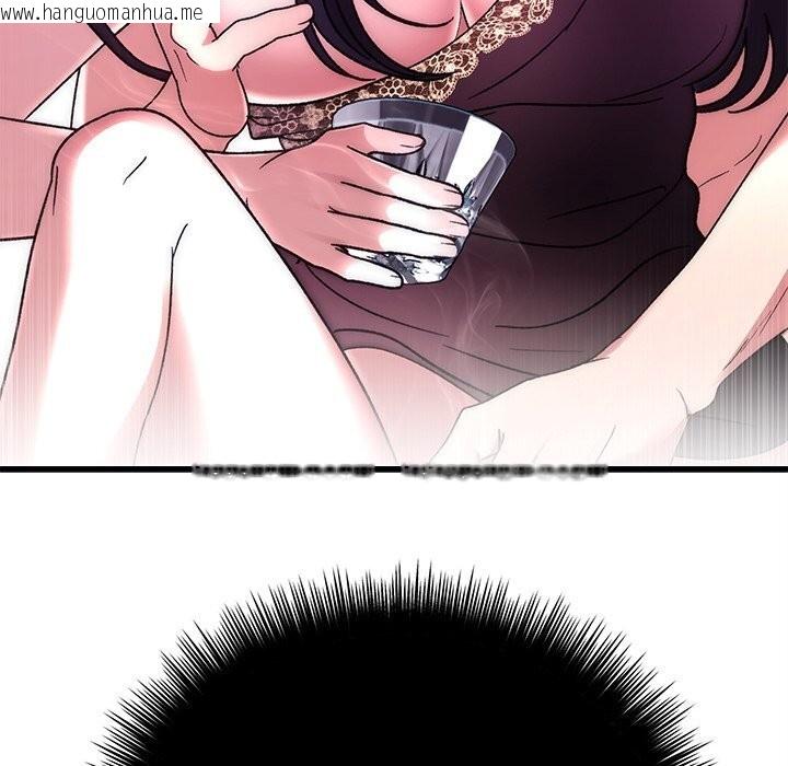 韩国漫画婚姻束缚韩漫_婚姻束缚-第44话在线免费阅读-韩国漫画-第86张图片