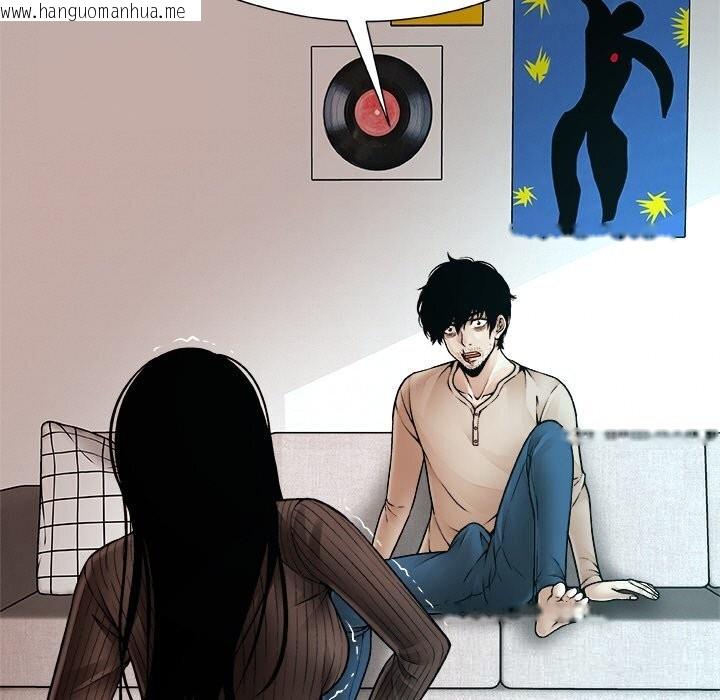 韩国漫画被幸运诅咒的人/幸运的孽缘韩漫_被幸运诅咒的人/幸运的孽缘-第2话在线免费阅读-韩国漫画-第103张图片