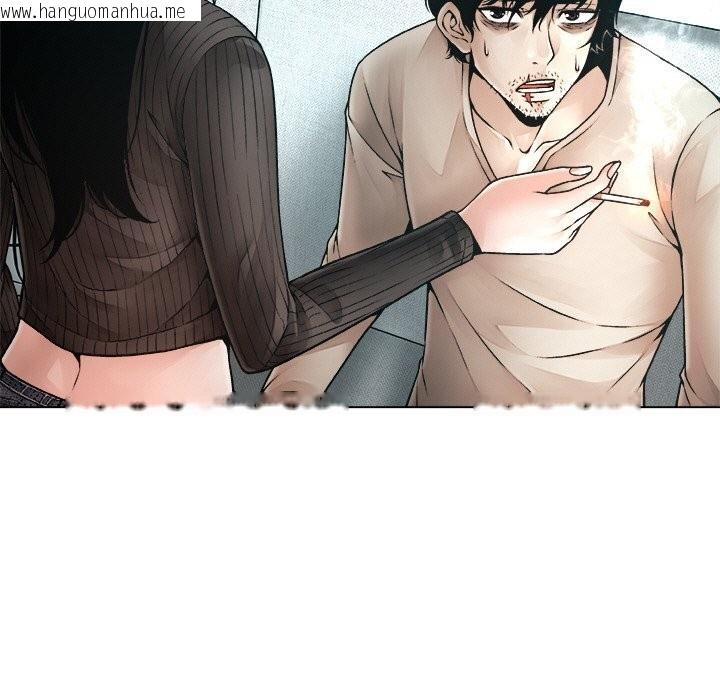 韩国漫画被幸运诅咒的人/幸运的孽缘韩漫_被幸运诅咒的人/幸运的孽缘-第2话在线免费阅读-韩国漫画-第69张图片