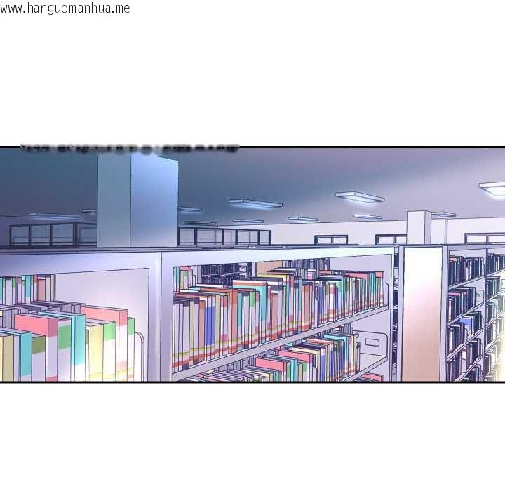 韩国漫画重生之长枪无敌韩漫_重生之长枪无敌-第65话在线免费阅读-韩国漫画-第47张图片