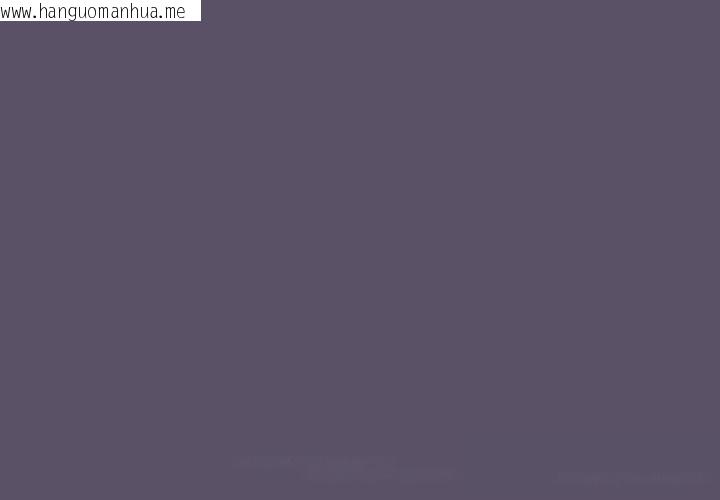 韩国漫画毛娘子传韩漫_毛娘子传-第6话在线免费阅读-韩国漫画-第1张图片