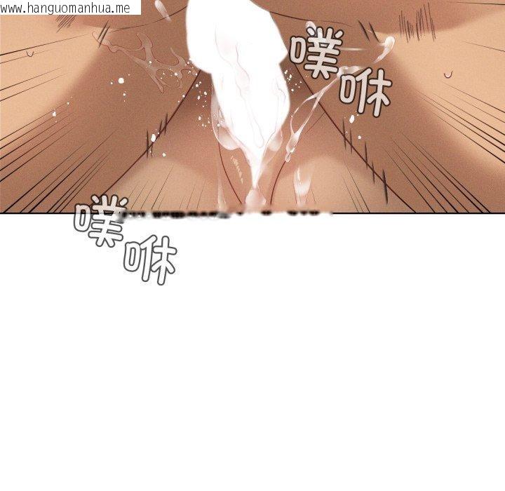 韩国漫画我靠升级逆袭成为大师韩漫_我靠升级逆袭成为大师-第54话在线免费阅读-韩国漫画-第166张图片