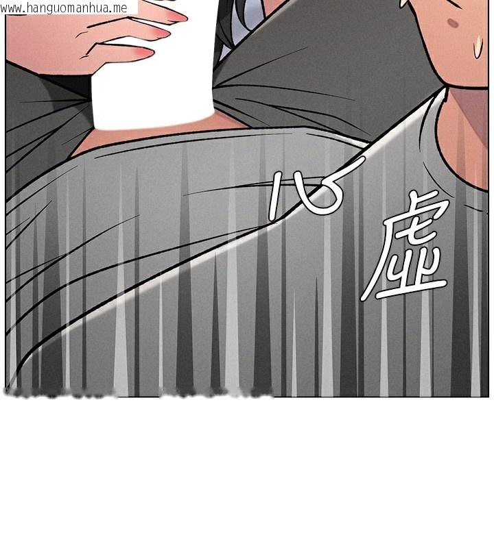 韩国漫画兄妹的秘密授课韩漫_兄妹的秘密授课-第68话-调戏棒棒不要不要大法在线免费阅读-韩国漫画-第18张图片