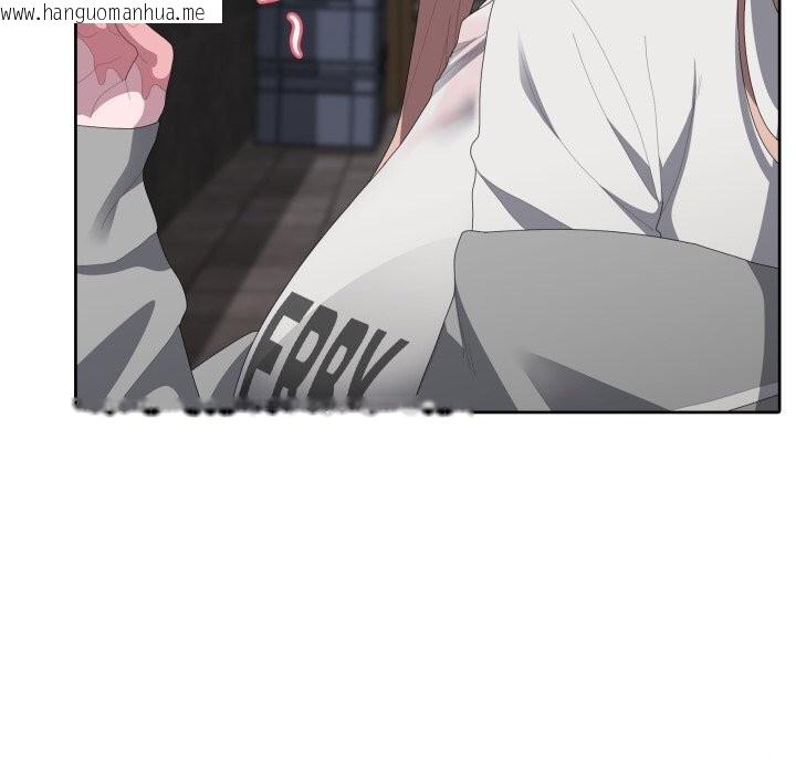 韩国漫画大企业里的小秘密/在大企业当废柴韩漫_大企业里的小秘密/在大企业当废柴-第48话在线免费阅读-韩国漫画-第46张图片
