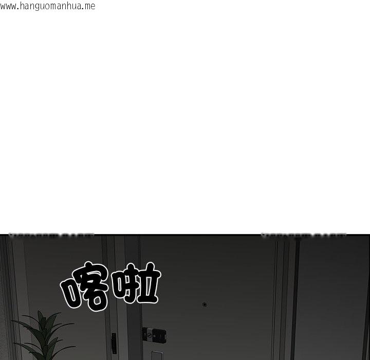 韩国漫画女子宿舍日记韩漫_女子宿舍日记-第8话在线免费阅读-韩国漫画-第124张图片
