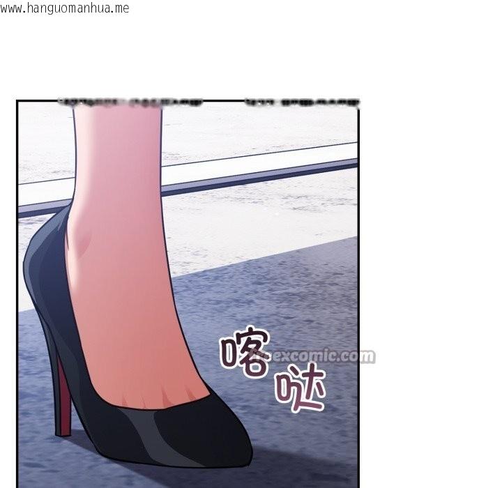 韩国漫画傻瓜病毒韩漫_傻瓜病毒-第31话在线免费阅读-韩国漫画-第70张图片