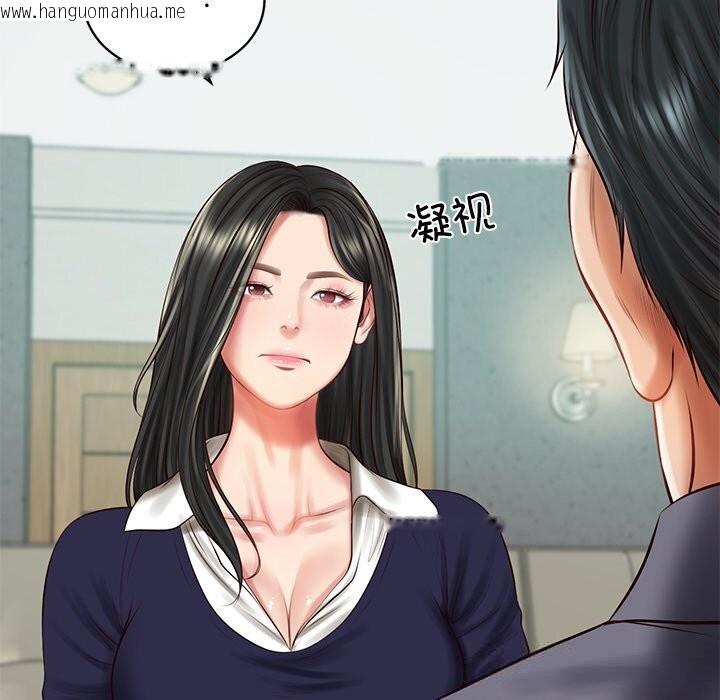 韩国漫画财阀家的女婿韩漫_财阀家的女婿-第41话在线免费阅读-韩国漫画-第48张图片