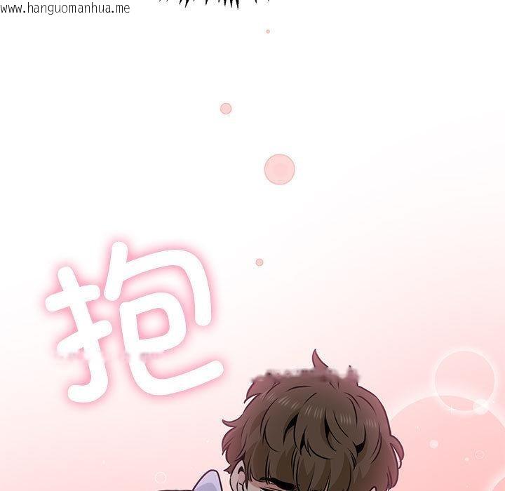 韩国漫画发小碰不得/强制催眠韩漫_发小碰不得/强制催眠-第78话在线免费阅读-韩国漫画-第89张图片