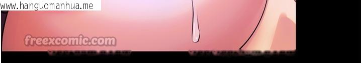 韩国漫画狱火重生韩漫_狱火重生-第28话-放下自尊任人抽插在线免费阅读-韩国漫画-第154张图片
