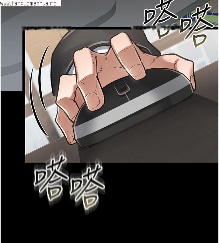 韩国漫画借妻条约韩漫_借妻条约-第2话-人妻的性感身材在线免费阅读-韩国漫画-第181张图片