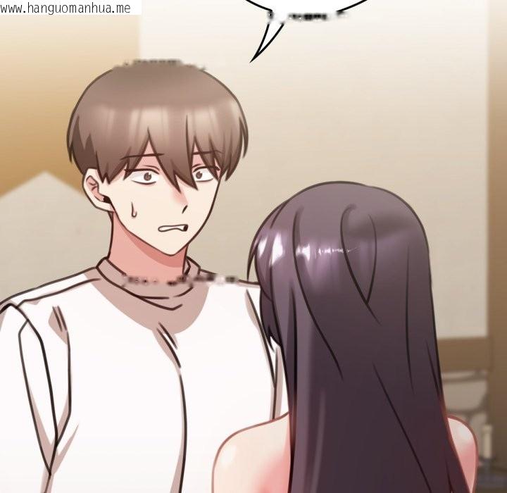 韩国漫画养成废角变新娘韩漫_养成废角变新娘-第5话在线免费阅读-韩国漫画-第16张图片