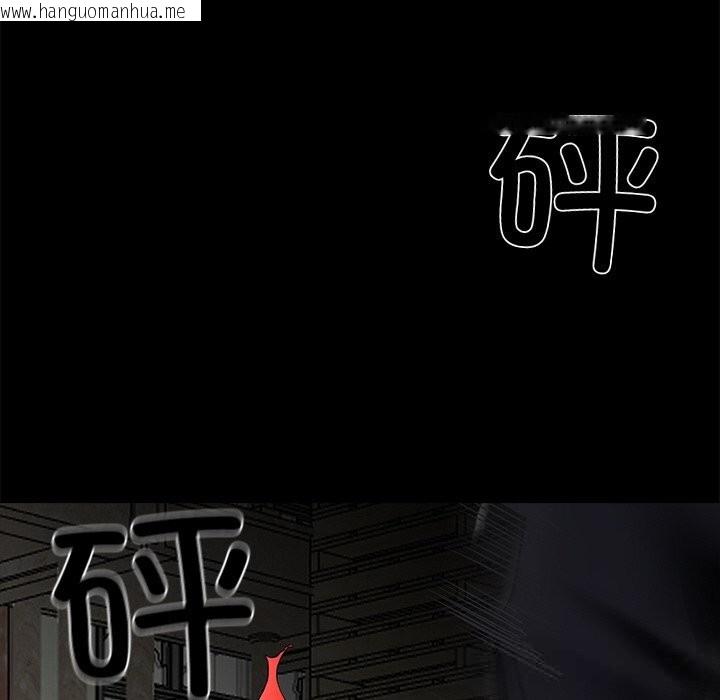 韩国漫画黑道X上班族/我身体里的那个家伙韩漫_黑道X上班族/我身体里的那个家伙-第19话在线免费阅读-韩国漫画-第102张图片