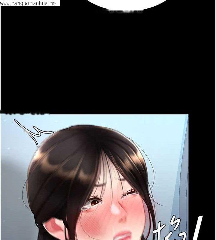 韩国漫画复仇母女丼韩漫_复仇母女丼-第113话-空服员的上空服务在线免费阅读-韩国漫画-第107张图片