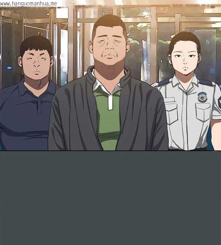 韩国漫画纵夏夜之梦(无码版)韩漫_纵夏夜之梦(无码版)-第112话-人生中最美好的夏天在线免费阅读-韩国漫画-第61张图片