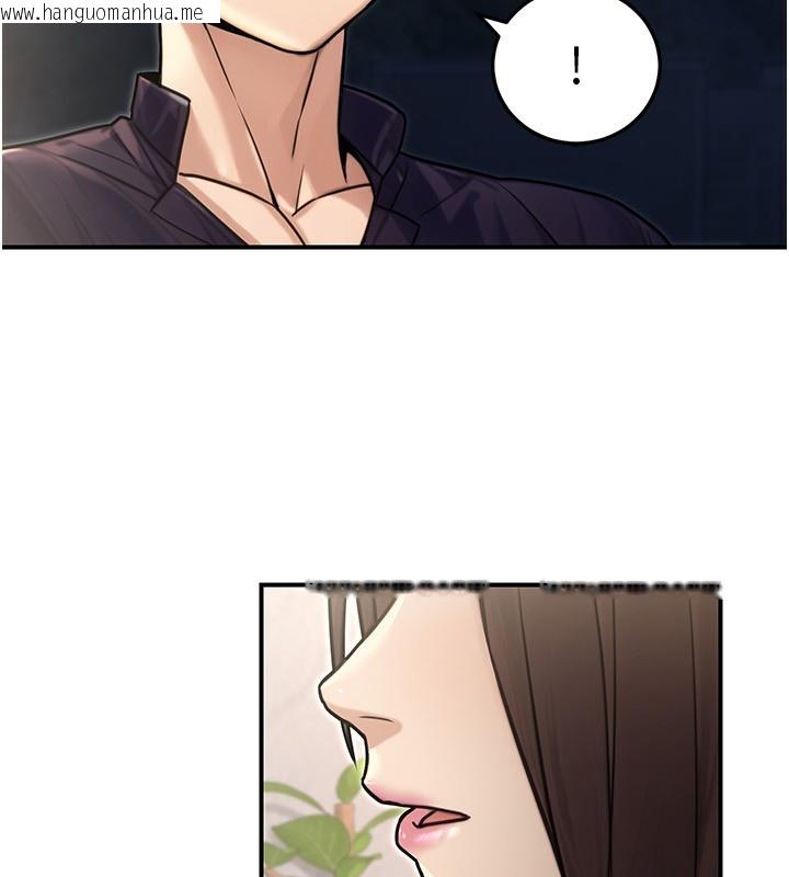 韩国漫画公务员的桃色副业韩漫_公务员的桃色副业-第27话-这也是赞助任务吗?在线免费阅读-韩国漫画-第18张图片