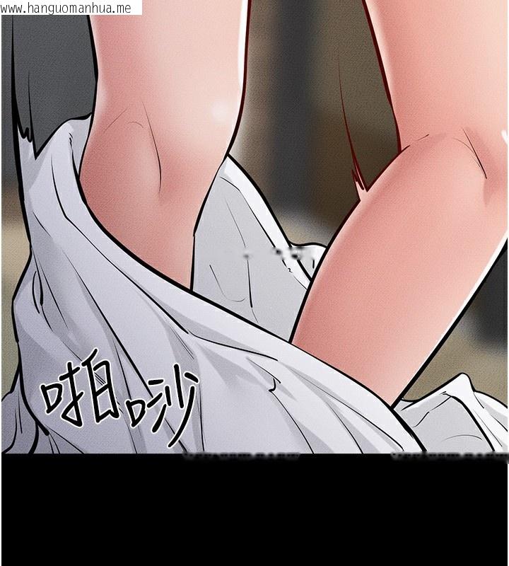 韩国漫画继母与继姐韩漫_继母与继姐-第81话-品尝乳沟间的美酒在线免费阅读-韩国漫画-第129张图片